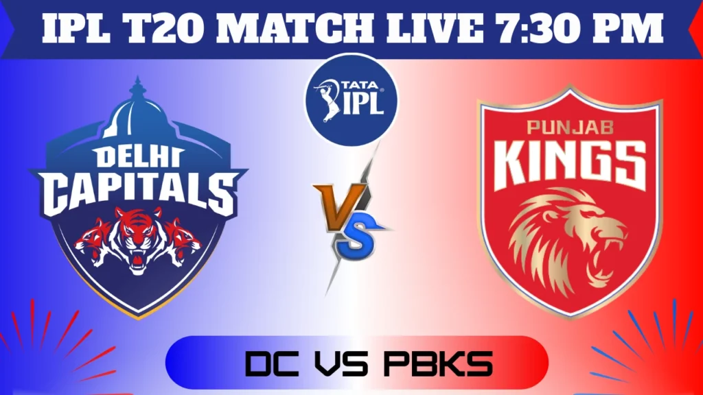 DC vs PBKS IPL CRICKET MATCH ID DC vs PBKS IPL CRICKET MATCH ID